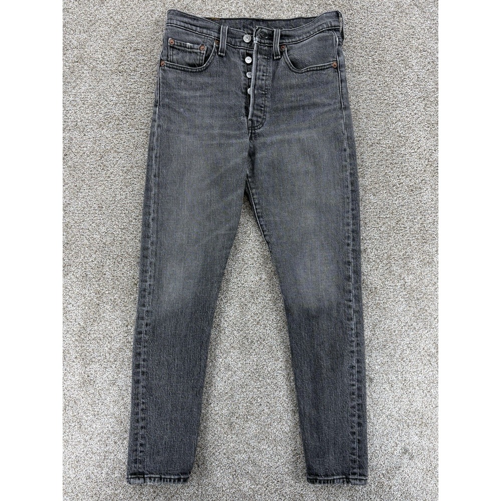 Levis 501 S Skinny Jeans Womens 26 Gray Stretch Denim Distress-Repair & Restored